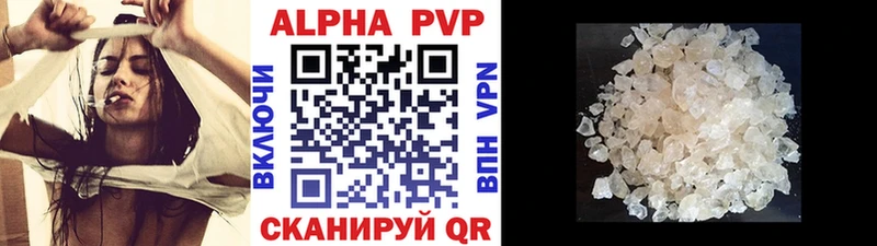Наркотические вещества Рязань Гашиш COCAIN APVP Каннабис Меф