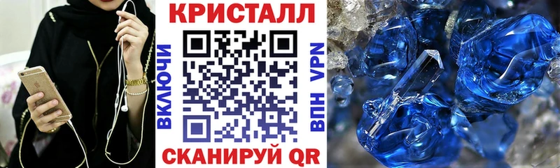 гидра сайт  Рязань  Амфетамин Розовый  цена наркотик 