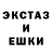 COCAIN Fish Scale Alexey Sevryukov