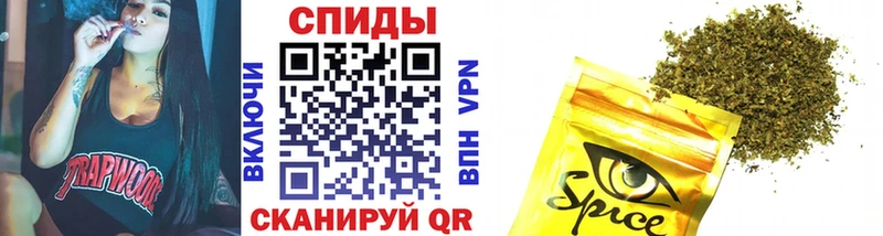 БУТИРАТ BDO  где можно купить   Рязань 