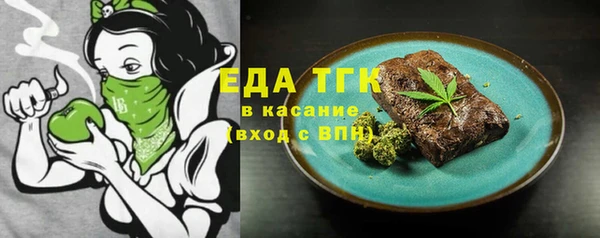 хмурый Абинск