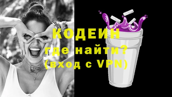 хмурый Абинск