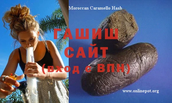 мяу мяу мука Абдулино