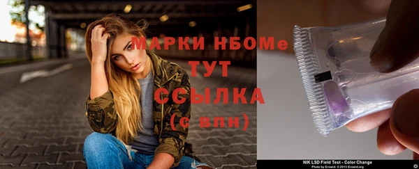 мяу мяу мука Абдулино