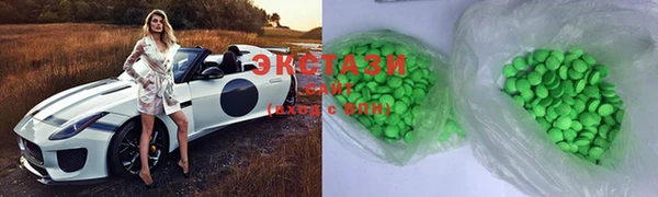 мяу мяу мука Абдулино