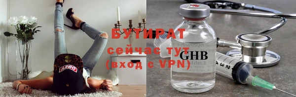 дурь Алзамай