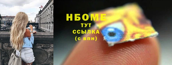 мяу мяу мука Абдулино