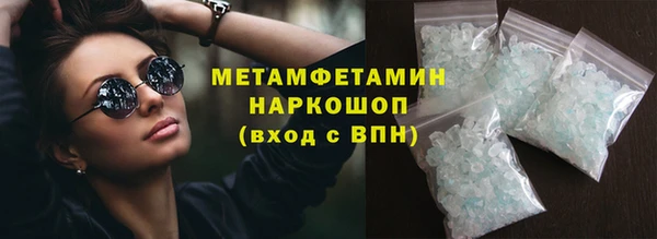 хмурый Абинск