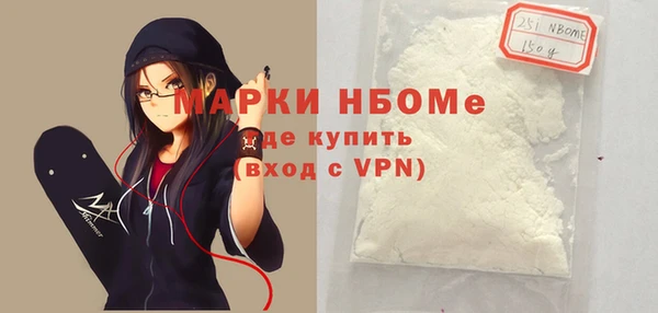 скорость Алексин