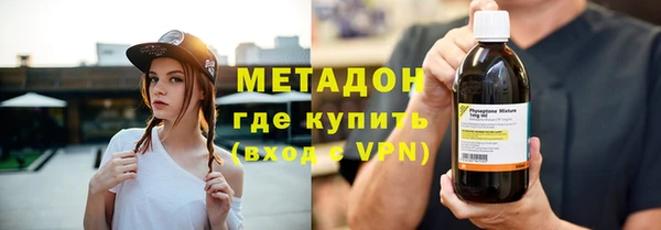 мяу мяу мука Абдулино