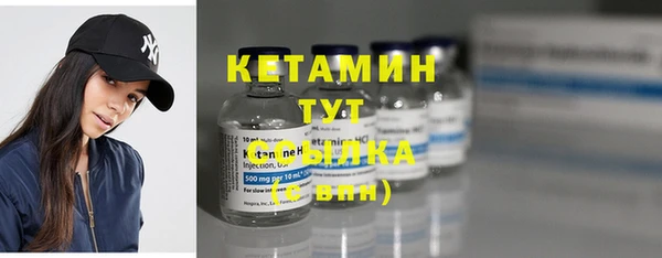 мяу мяу мука Абдулино