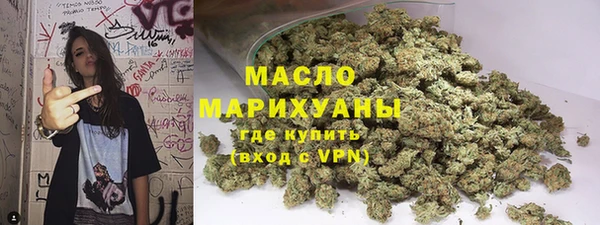 мяу мяу мука Абдулино