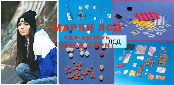 мяу мяу мука Абдулино