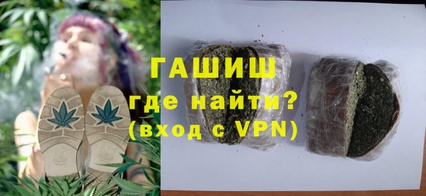 хмурый Абинск