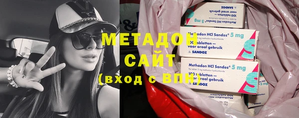 скорость Алексин