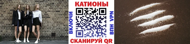МЕФ 4 MMC как найти Рязань