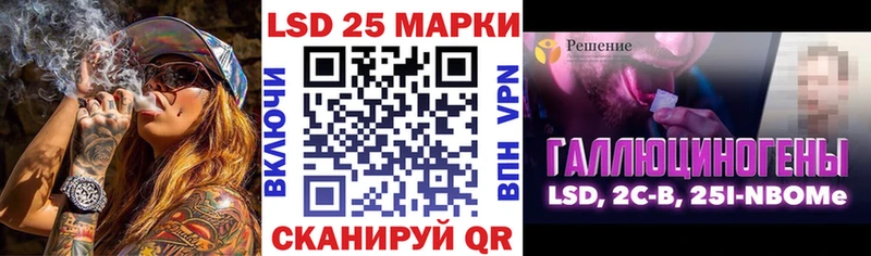 Марки NBOMe 1,5мг  где продают   Рязань 