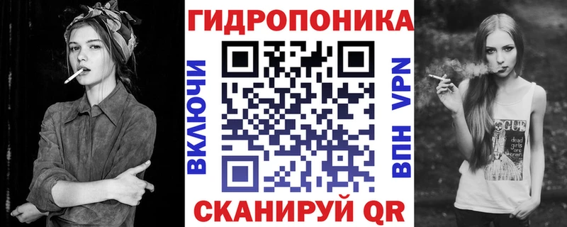 Каннабис VHQ Рязань